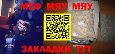 бутик Донской