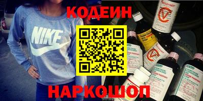 mdma Донецк