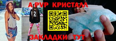 MESCALINE Дубна