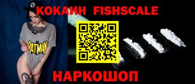 mdma Донецк