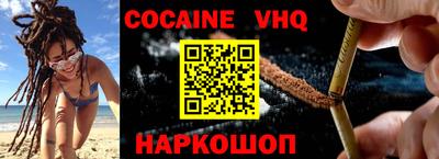 первитин Гусиноозёрск