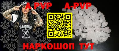 бутик Донской