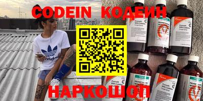 mdma Донецк