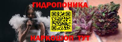бутик Донской
