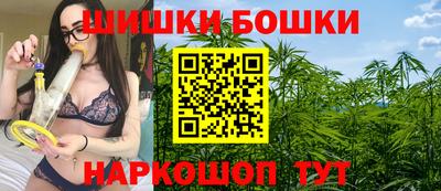 бутик Донской