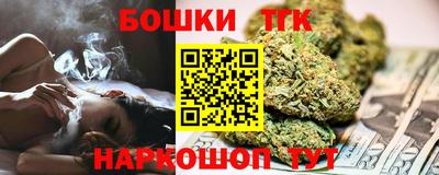 mdma Донецк
