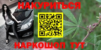 кристаллы Гусь-Хрустальный