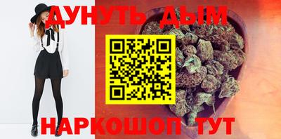 MESCALINE Дубна