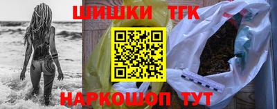 бутик Донской