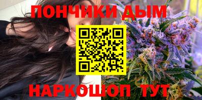 первитин Гусиноозёрск