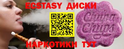 a pvp Гусев