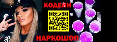 MESCALINE Дубна