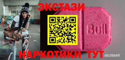 MESCALINE Дубна