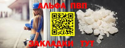 MESCALINE Дубна