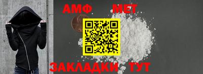 бутик Донской