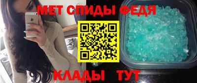 mdma Донецк