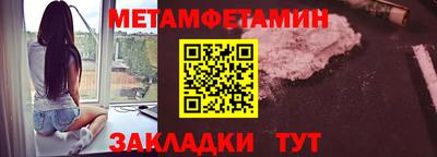бутик Донской