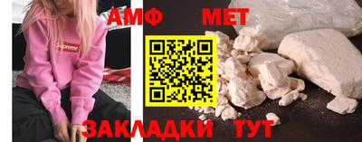 бутик Донской