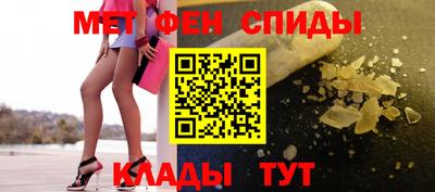 бутик Донской