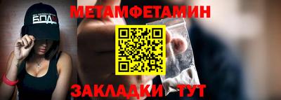 бутик Донской