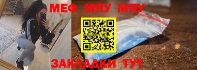 бутик Донской