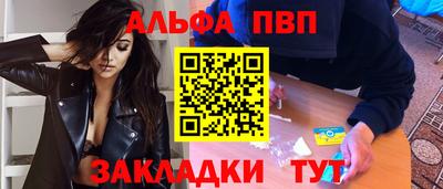 a pvp Гусев